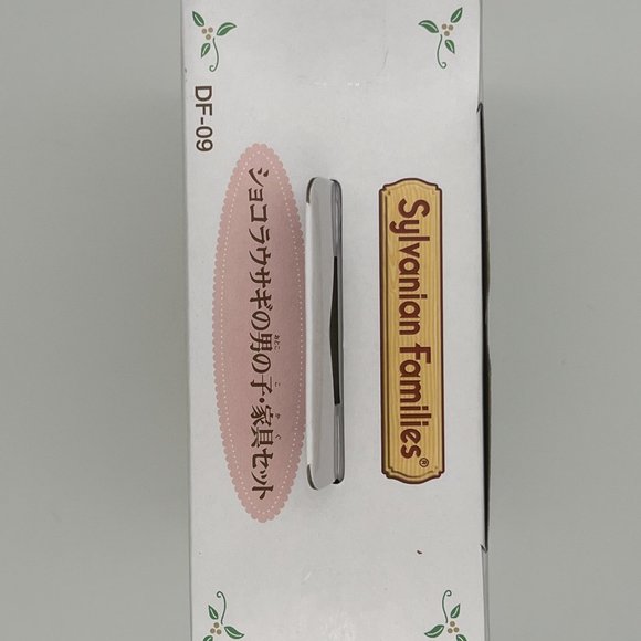 Calico Critters Rabbit BATHROOM Furniture Set Sylvanian Families From Japan - Picture 8 of 9